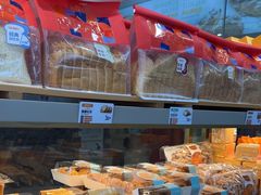 -爱维尔阳光蛋糕(汇金广场店)