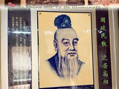 -许驸马府