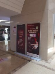 -伽美医疗美容医院·高端抗衰中心