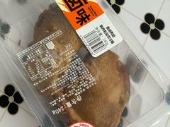 -一鸣真鲜奶吧(双菱路店)