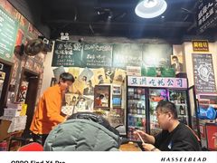 -蚝堡海鲜·威海菜·海肠捞饭·烧烤·亚洲吃蚝公司(幸福门店)