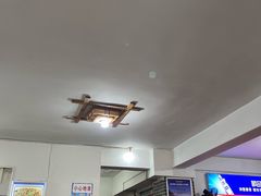 -瓦房兔(璧山店)