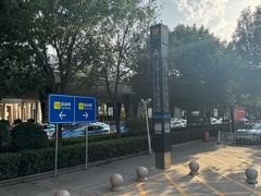-太原武宿国际机场-T1航站楼