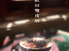 -民信老铺(华盖路店)