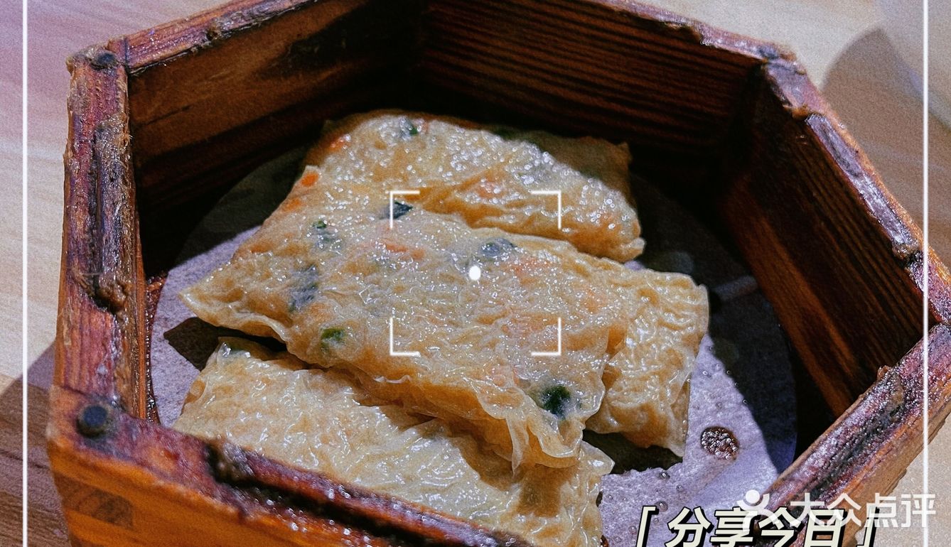 我是棋格格，带你吃遍大江南北，走起👇