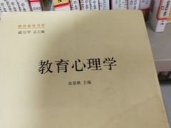 -青岛市图书馆