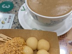 -地茂馆甜品