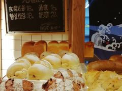 -面包与我Bread Or Me(长城汇店)