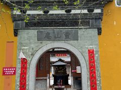 -绩溪龙川景区