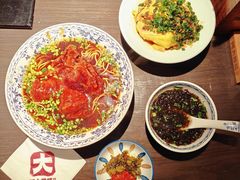 -阿大排档(长春这有山店)