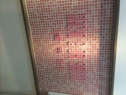 iphone_upload_pic-绘甲社NACHO&DAI SALON