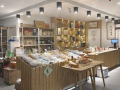 -素清香(解放路店)