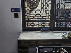 -沈从文故居