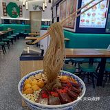 来一碗热腾腾的酸辣粉