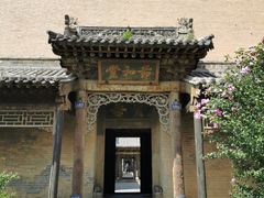 -常家庄园