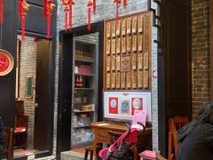门面-黄祥华养生堂·炖汤·营养蒸饭(岭南天地店)