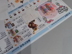 -DQ·蛋糕·冰淇淋(南开大悦城2F店)