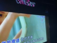 -温莎KTV(国贸店)