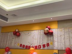 -国惠大酒楼(宝龙店)