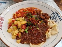 -大嘻咹biangbiang面(历史博物馆店)