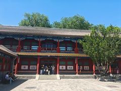 -恭王府博物馆