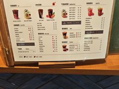 -YOLO COFFEE悠乐咖啡