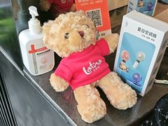 -拉蒂娜·巴西牛排馆 Latina·Brazilian Steakhouse(陆家嘴旗舰店)