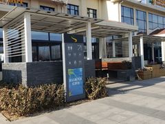 -窦店服务区-停车场