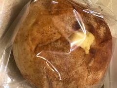 豆乳糍粑-RAN BAKERY