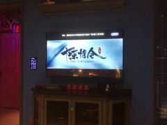 -欢乐迪KTV(新天店)