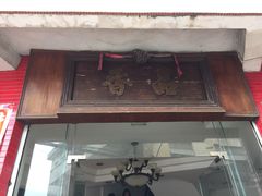 门面-品香排骨饭(羊官路店)