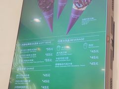 -GODIVA(汉街店)