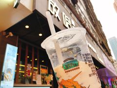 -放哈·甜醅子奶茶创造者(正宁路店)
