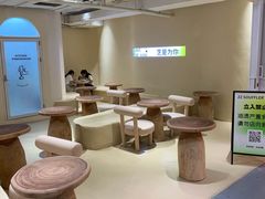 大堂-狐狸和向日葵(北京路店)