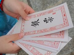 -威海华夏城景区