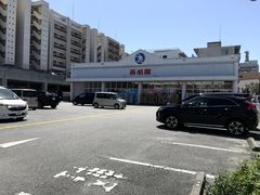 -西松屋(那霸新都心店)