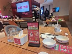 -老板恋上鱼(恒隆广场店)