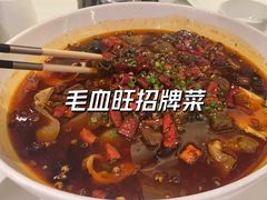 -大鸭梨(天通西苑店)