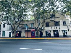 -上海衡山路十二号华邑酒店