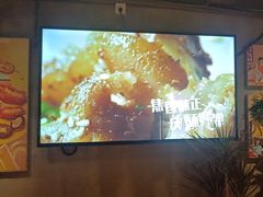 -木屋烧烤(南新店)