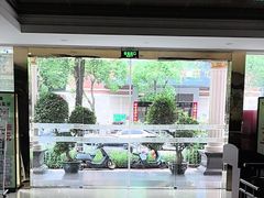 -创兴达酒店(深圳兴东地铁站店)