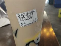 -CoCo都可(铁西万达店)