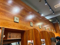 -独食火锅·半米屋台(直营总店)