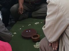-宗角禄康公园