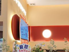 -杯子红牛排(创意产业园店)