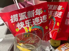 -海底捞火锅(吴中路店)