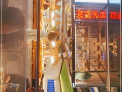 -亚马逊海鲜自助(万象汇店)