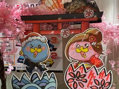 -DON DON DONKI(名珠城店)