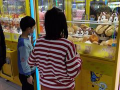 -风云再起游乐汇(北京西单西西友谊店)