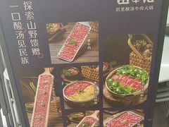 -万达广场(厦门湖里店)